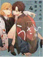 热播榜第四老城区十七号缩略图